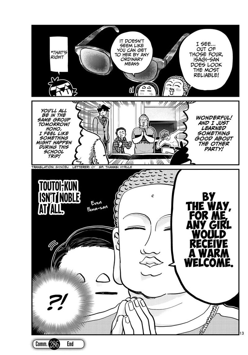 Komi Can